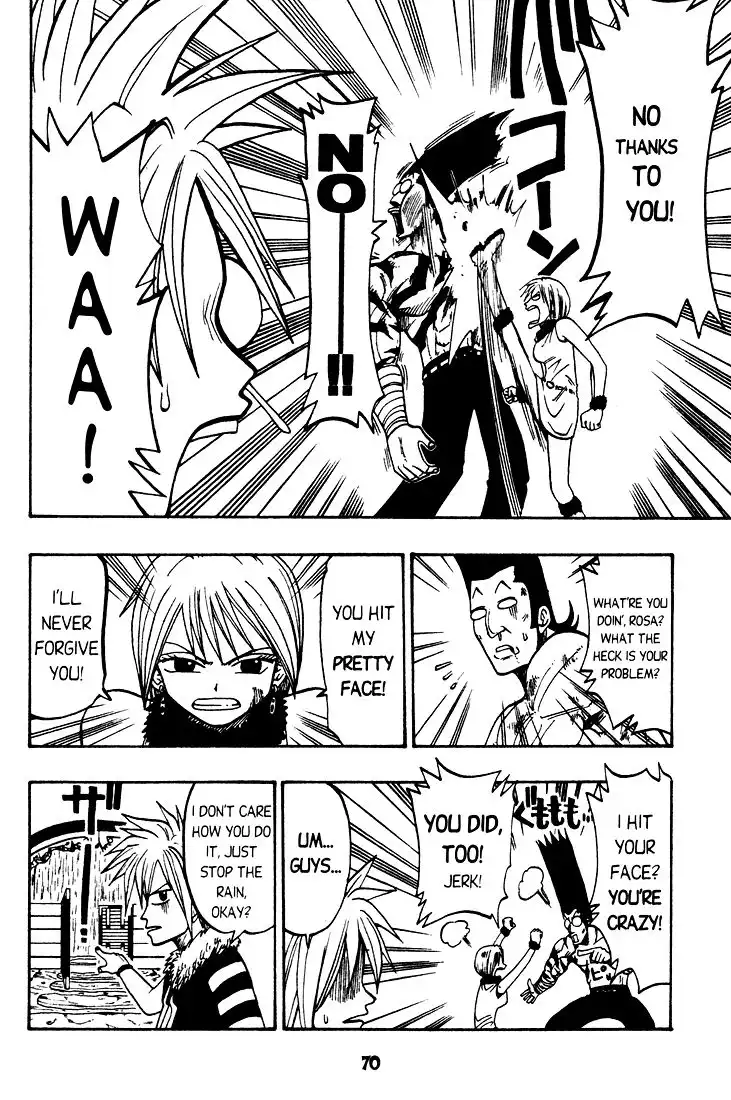 Rave Master Chapter 25 4